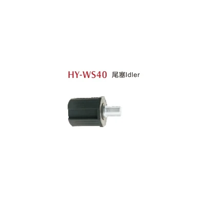 Roller Shutter End Cap